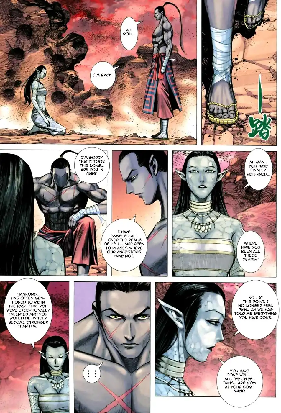 Feng Shen Ji Chapter 53 29